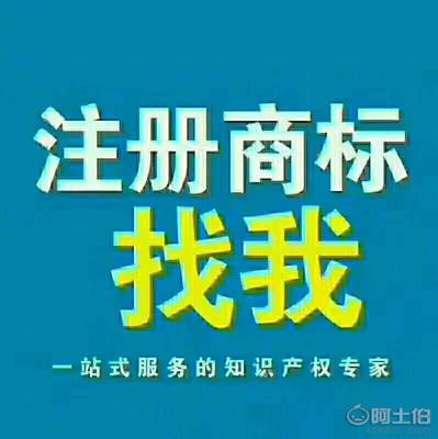 全方位企業(yè)服務(wù) 代理記賬、商標注冊、工商代辦與400電話一站式解決方案