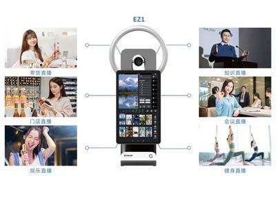 一視科技四大明星產品亮相深圳ISLE展，引領計算機科技新潮流