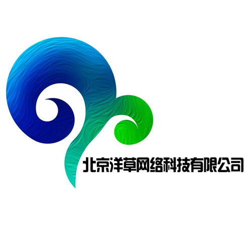 北京洋草網絡科技 創新驅動，科技賦能未來
