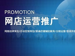 遼寧惠購(gòu)網(wǎng)絡(luò)科技 ZCOOL平臺(tái)上的創(chuàng)新力量與數(shù)字化探索